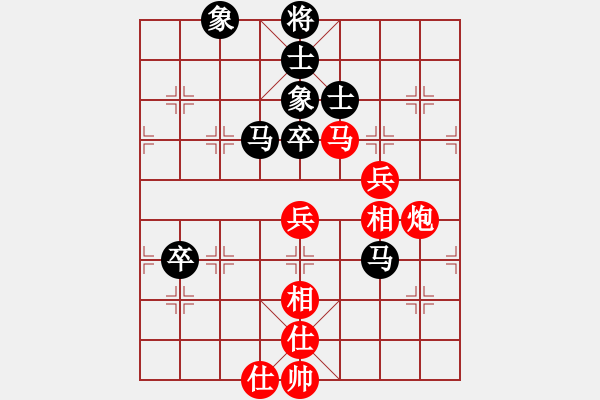 象棋棋譜圖片：網(wǎng)絡(luò)人機(jī)王(北斗)-和-西毒歐陽鋒(無極) - 步數(shù)：80 