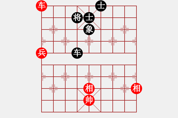 象棋棋譜圖片：血滴子(地煞)-和-天地日月(無極) - 步數(shù)：120 