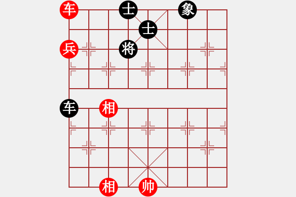 象棋棋譜圖片：血滴子(地煞)-和-天地日月(無極) - 步數(shù)：150 