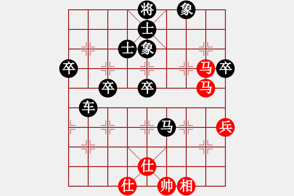 象棋棋譜圖片：馮智淵先負(fù)鐘念沂(中炮) - 步數(shù)：62 