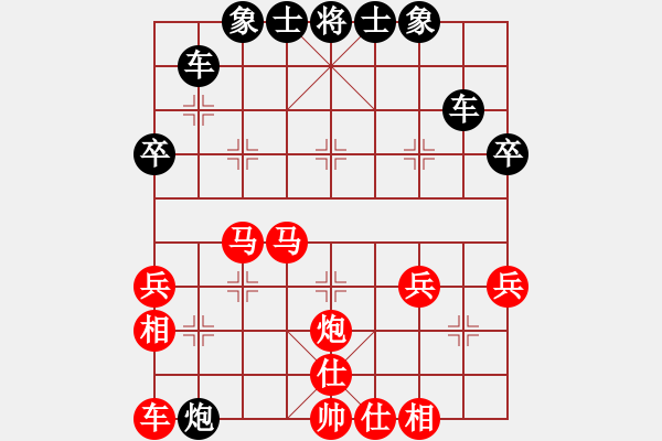 象棋棋譜圖片：風(fēng)清揚大師(9段)-勝-二代銀川(至尊) - 步數(shù)：50 