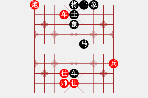 象棋棋譜圖片：太極神功(無(wú)極)-負(fù)-太湖戰(zhàn)神五(4f) - 步數(shù)：120 