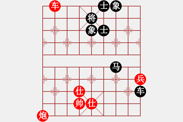 象棋棋譜圖片：太極神功(無(wú)極)-負(fù)-太湖戰(zhàn)神五(4f) - 步數(shù)：130 