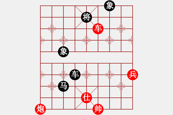 象棋棋譜圖片：太極神功(無(wú)極)-負(fù)-太湖戰(zhàn)神五(4f) - 步數(shù)：140 