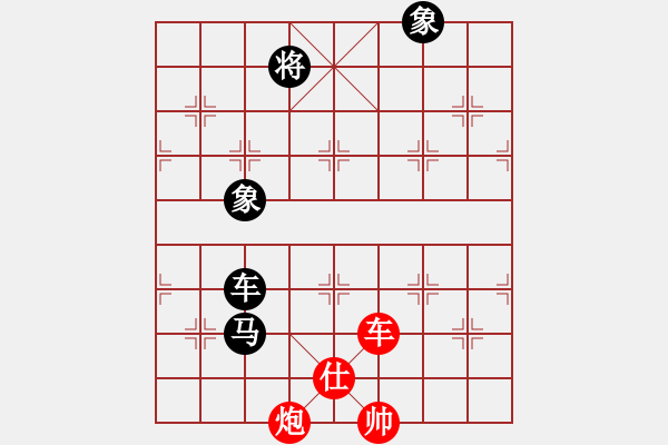 象棋棋譜圖片：太極神功(無(wú)極)-負(fù)-太湖戰(zhàn)神五(4f) - 步數(shù)：150 