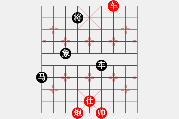 象棋棋譜圖片：太極神功(無(wú)極)-負(fù)-太湖戰(zhàn)神五(4f) - 步數(shù)：160 