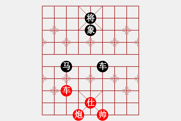 象棋棋譜圖片：太極神功(無(wú)極)-負(fù)-太湖戰(zhàn)神五(4f) - 步數(shù)：170 