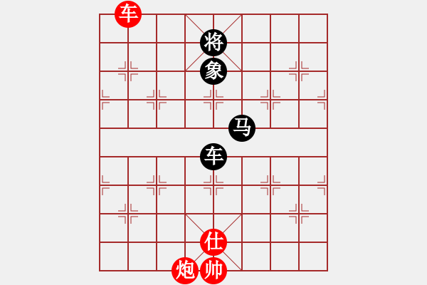 象棋棋譜圖片：太極神功(無(wú)極)-負(fù)-太湖戰(zhàn)神五(4f) - 步數(shù)：180 