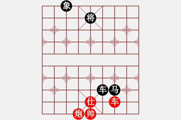 象棋棋譜圖片：太極神功(無(wú)極)-負(fù)-太湖戰(zhàn)神五(4f) - 步數(shù)：190 