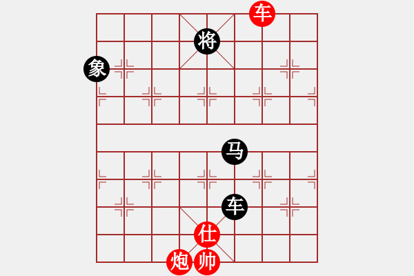 象棋棋譜圖片：太極神功(無(wú)極)-負(fù)-太湖戰(zhàn)神五(4f) - 步數(shù)：210 