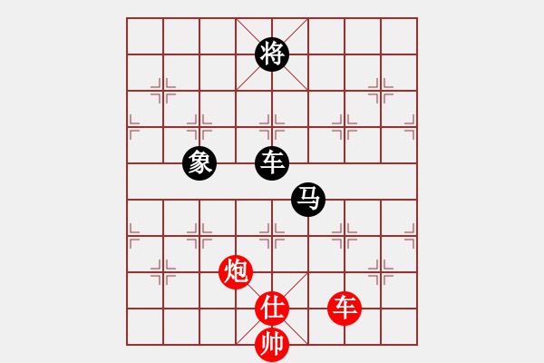 象棋棋譜圖片：太極神功(無(wú)極)-負(fù)-太湖戰(zhàn)神五(4f) - 步數(shù)：220 