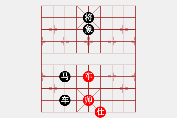 象棋棋譜圖片：太極神功(無(wú)極)-負(fù)-太湖戰(zhàn)神五(4f) - 步數(shù)：240 