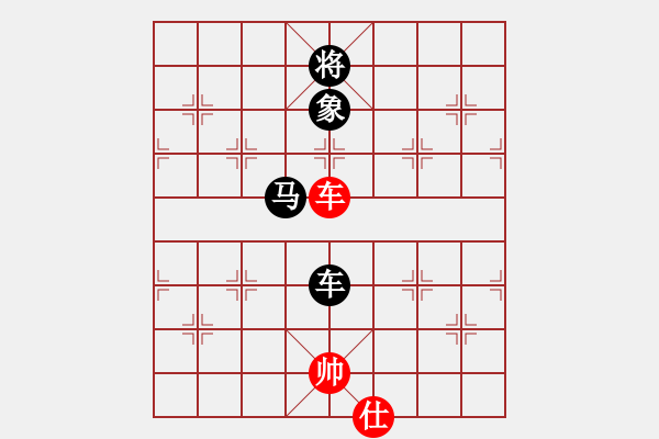 象棋棋譜圖片：太極神功(無(wú)極)-負(fù)-太湖戰(zhàn)神五(4f) - 步數(shù)：250 