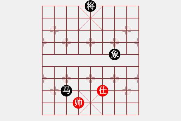 象棋棋譜圖片：太極神功(無(wú)極)-負(fù)-太湖戰(zhàn)神五(4f) - 步數(shù)：270 