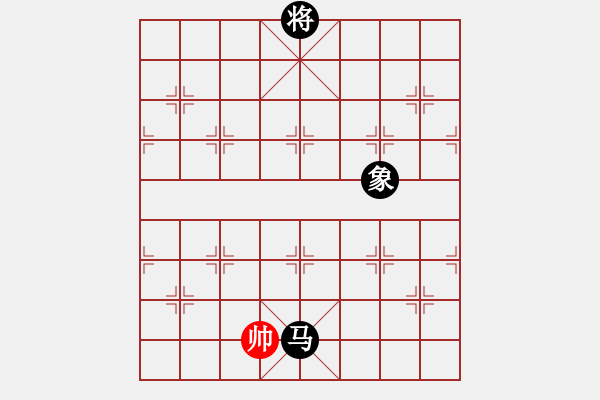 象棋棋譜圖片：太極神功(無(wú)極)-負(fù)-太湖戰(zhàn)神五(4f) - 步數(shù)：280 