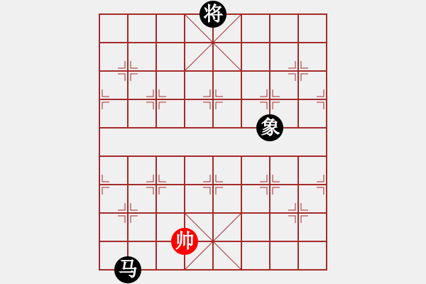 象棋棋譜圖片：太極神功(無(wú)極)-負(fù)-太湖戰(zhàn)神五(4f) - 步數(shù)：284 