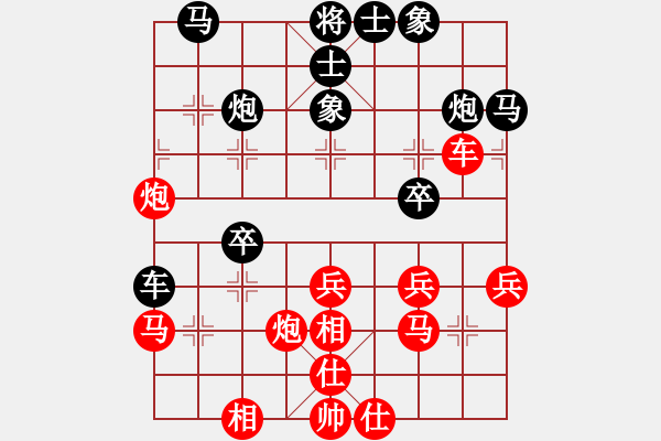 象棋棋譜圖片：太極神功(無(wú)極)-負(fù)-太湖戰(zhàn)神五(4f) - 步數(shù)：30 