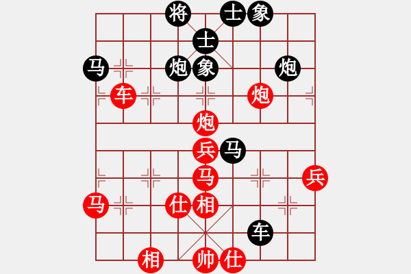 象棋棋譜圖片：太極神功(無(wú)極)-負(fù)-太湖戰(zhàn)神五(4f) - 步數(shù)：50 