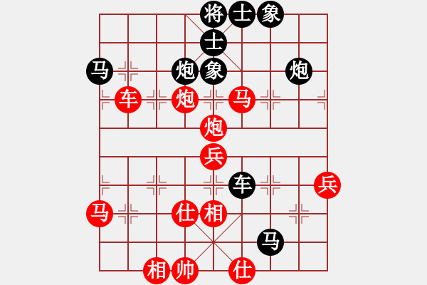 象棋棋譜圖片：太極神功(無(wú)極)-負(fù)-太湖戰(zhàn)神五(4f) - 步數(shù)：60 