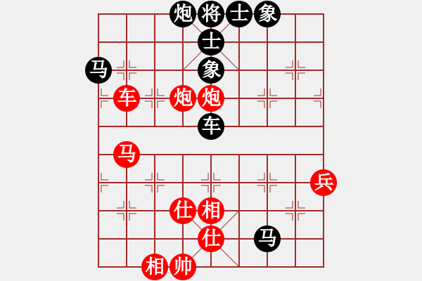 象棋棋譜圖片：太極神功(無(wú)極)-負(fù)-太湖戰(zhàn)神五(4f) - 步數(shù)：70 