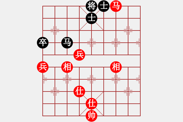 象棋棋譜圖片：銀牌飛刀王(4r)-勝-盤錦棋院四(5r) - 步數(shù)：100 