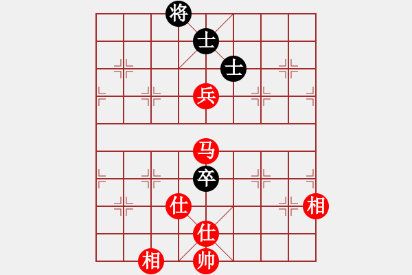 象棋棋譜圖片：銀牌飛刀王(4r)-勝-盤錦棋院四(5r) - 步數(shù)：120 