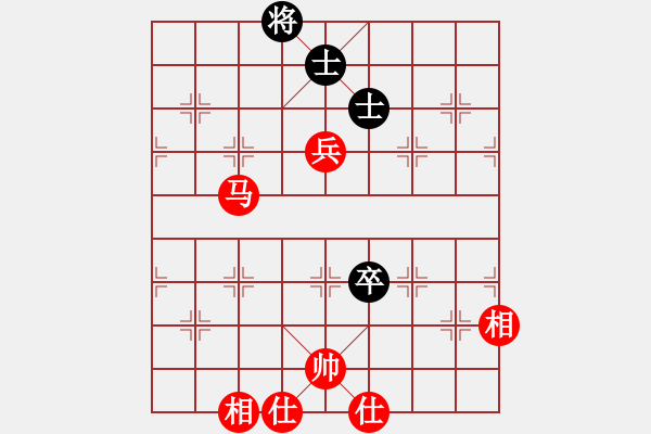 象棋棋譜圖片：銀牌飛刀王(4r)-勝-盤錦棋院四(5r) - 步數(shù)：130 