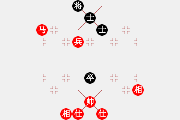 象棋棋譜圖片：銀牌飛刀王(4r)-勝-盤錦棋院四(5r) - 步數(shù)：140 