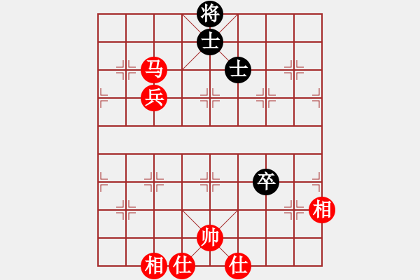 象棋棋譜圖片：銀牌飛刀王(4r)-勝-盤錦棋院四(5r) - 步數(shù)：150 