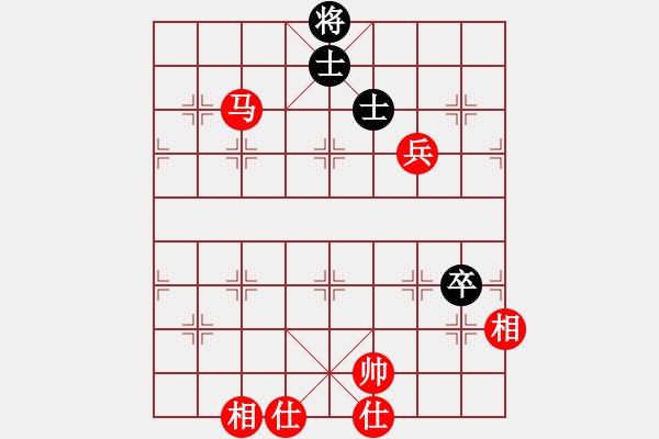 象棋棋譜圖片：銀牌飛刀王(4r)-勝-盤錦棋院四(5r) - 步數(shù)：160 