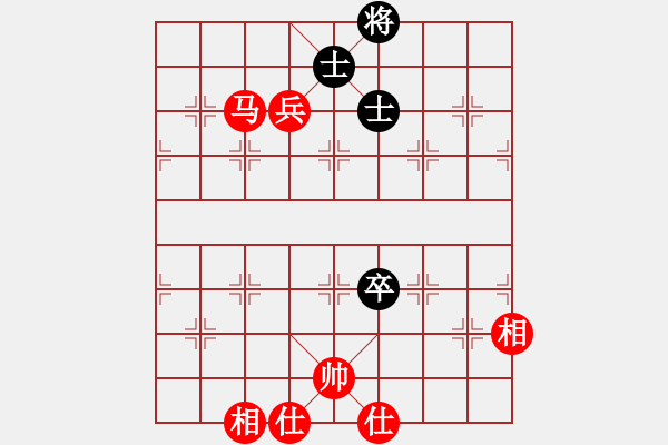 象棋棋譜圖片：銀牌飛刀王(4r)-勝-盤錦棋院四(5r) - 步數(shù)：170 