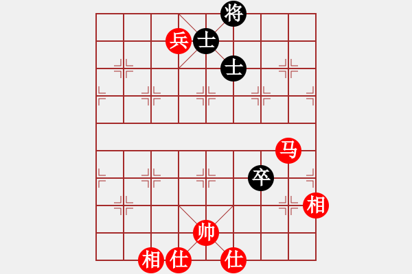 象棋棋譜圖片：銀牌飛刀王(4r)-勝-盤錦棋院四(5r) - 步數(shù)：180 