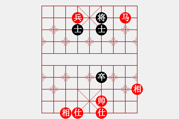 象棋棋譜圖片：銀牌飛刀王(4r)-勝-盤錦棋院四(5r) - 步數(shù)：190 