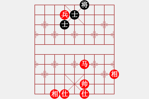 象棋棋譜圖片：銀牌飛刀王(4r)-勝-盤錦棋院四(5r) - 步數(shù)：195 