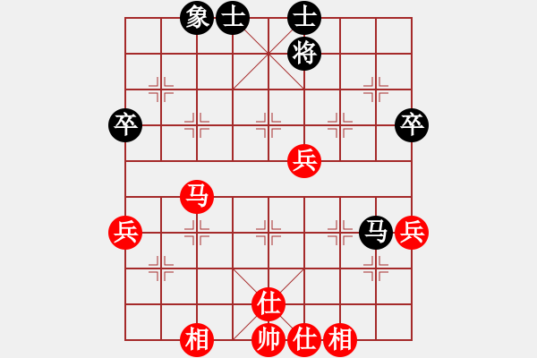 象棋棋譜圖片：銀牌飛刀王(4r)-勝-盤錦棋院四(5r) - 步數(shù)：60 