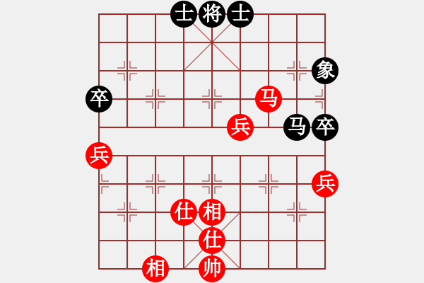 象棋棋譜圖片：銀牌飛刀王(4r)-勝-盤錦棋院四(5r) - 步數(shù)：80 