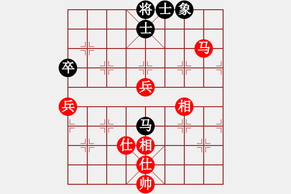 象棋棋譜圖片：銀牌飛刀王(4r)-勝-盤錦棋院四(5r) - 步數(shù)：90 