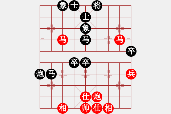 象棋棋譜圖片：仙人指路對卒底炮 紅轉(zhuǎn)左中炮 黑列炮 （紅棄兵誘車吃馬） 棋德天下(3段)-負-香港神棋手(1段) - 步數(shù)：80 