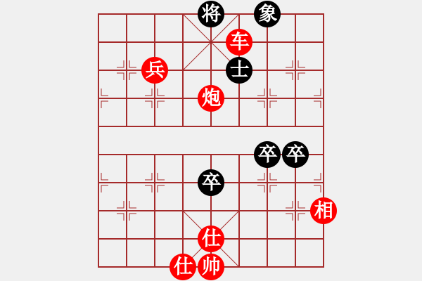 象棋棋譜圖片：棋局-4a 5prA - 步數(shù)：70 