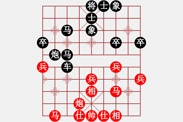 象棋棋譜圖片：八匹馬二(人王)-和-狐狼的女人(天帝) - 步數(shù)：50 