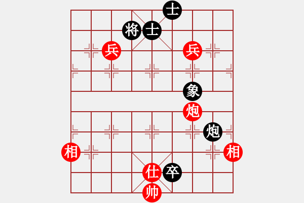 象棋棋譜圖片：【緣來是你】[2684880401] -VS- 太陽島[1139878173] - 步數(shù)：120 