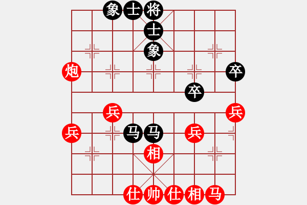 象棋棋譜圖片：小李 先勝 原來的我 - 步數(shù)：40 