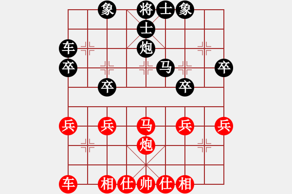 象棋棋谱图片：第9局 刘泉 先和 李冠男 - 步数：36 