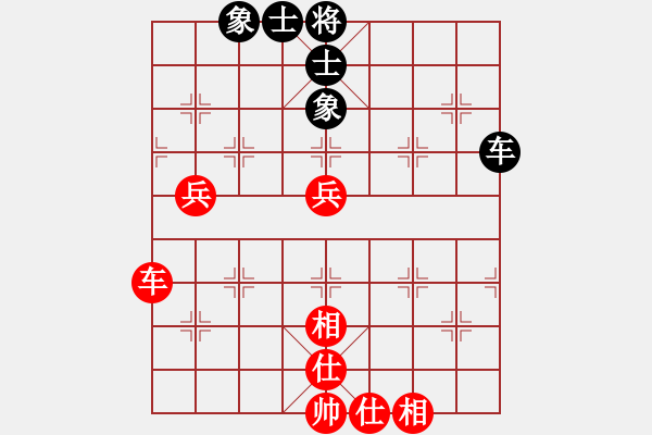 象棋棋譜圖片：煙臺(tái)棋圣(8段)-和-盟主貴來(lái)(7段) 中炮過(guò)河炮對(duì)左三步虎 - 步數(shù)：110 