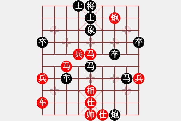 象棋棋譜圖片：asqqqq(2段)-勝-youshanqiw(2段) - 步數(shù)：60 