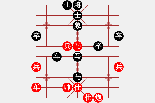 象棋棋譜圖片：asqqqq(2段)-勝-youshanqiw(2段) - 步數(shù)：66 