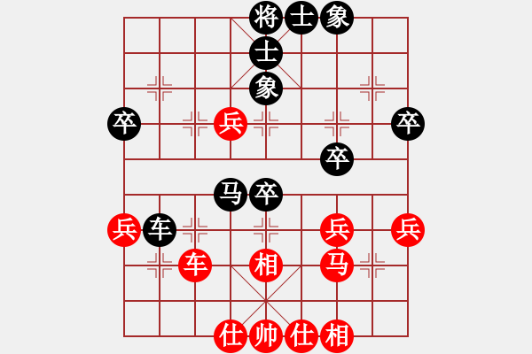 象棋棋譜圖片：迷惑不解(6級)-負(fù)-劉飛龍(8級) - 步數(shù)：50 