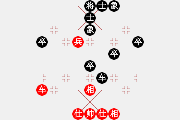 象棋棋譜圖片：迷惑不解(6級)-負(fù)-劉飛龍(8級) - 步數(shù)：60 