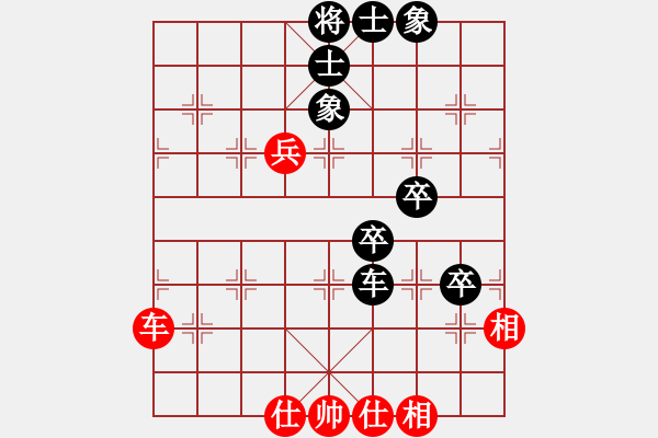 象棋棋譜圖片：迷惑不解(6級)-負(fù)-劉飛龍(8級) - 步數(shù)：70 