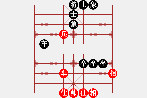 象棋棋譜圖片：迷惑不解(6級)-負(fù)-劉飛龍(8級) - 步數(shù)：80 